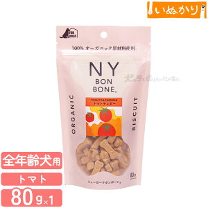 j[[N{{[ g}g`F_[ p 80g g}g Rs `[Y `F_[`[Y  J g[g rXPbg ybgp I[KjbN S AM[z