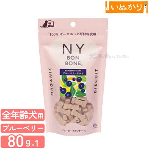 j[[N{{[ u[x[^g p 80g u[x[ AgVAj ڂ̌N  J g[g rXPbg ybgp I[KjbN S AM[z