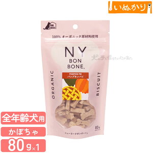 j[[N{{[ pvLpC p 80g ڂ Z Abv nj[  J g[g rXPbg ybgp I[KjbN S AM[z