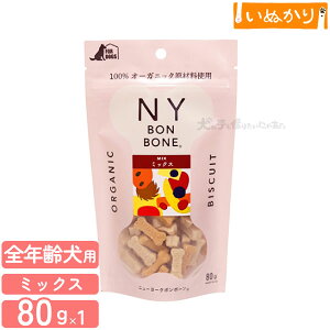 j[[N{{[ ~bNX p 80g 7̖  y  J g[g rXPbg ybgp I[KjbN S AM[z v[g