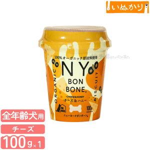 j[[N{{[ `[Ynj[ p 100g `[Y ݂͂ I  J g[g rXPbg ybgp I[KjbN S AM[z