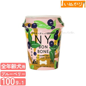 j[[N{{[ u[x[^g p 100g u[x[ AgVAj ڂ̌N  J g[g rXPbg ybgp I[KjbN S AM[z