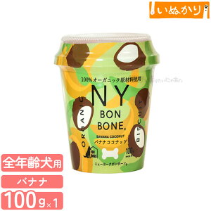 j[[N{{[ oiiRRibc p 100g oii RRibc ~l H@  J g[g rXPbg ybgp I[KjbN S AM[z