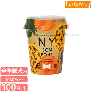 j[[N{{[ pvLpC p 100g ڂ Z Abv nj[  J g[g rXPbg ybgp I[KjbN S AM[z