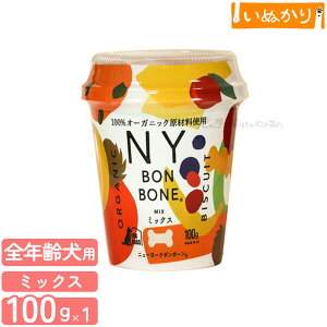 j[[N{{[ ~bNX p 100g 7̖  y  J g[g rXPbg ybgp I[KjbN S AM[z