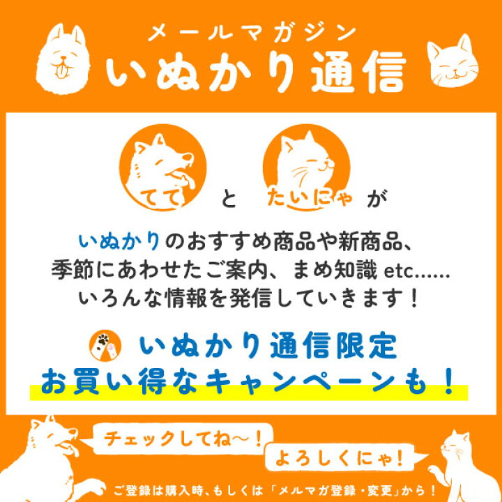 楽天市場】パーパス ウィッシュ ワイルドパピー 犬用 ボア 子犬用 母犬 