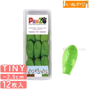y1_܂ 290~z PAWZ o[u[c 4 / 12 Tiny (TCY `2.5cm) AbvO[ p ^ ^ hbOV[Y AXt@g ی ̉ h~