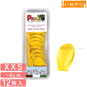 y1_܂ 290~z PAWZ o[u[c 4 / 12 XXS (TCY `4cm) CG[ p ^ ^ hbOV[Y AXt@g ی ̉ h~