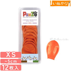y1_܂ 290~z PAWZ o[u[c 4 / 12 XS (TCY `5cm) IW p ^ hbOV[Y AXt@g ی ̉ h~