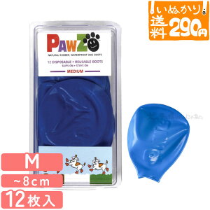 y1_܂ 290~z PAWZ o[u[c 4 / 12 M (TCY `8cm) u[ p ^ hbOV[Y AXt@g ی ̉ h~