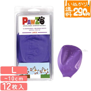 y1_܂ 290~z PAWZ o[u[c 4 / 12 L (TCY `10cm) p[v p ^ hbOV[Y AXt@g ی ̉ h~