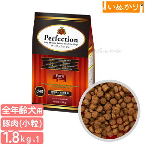 p[tFNV |[N  1.8kg `bNt p hbOt[h hCt[h wV[oXt[h SN ؓ s zXeBbNt[h yf Pʋ z ς