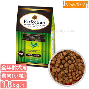 p[tFNV `L  1.8kg `bNt p hbOt[h hCt[h wV[oXt[h SN { s zXeBbNt[h yf Pʋ z