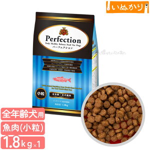 p[tFNV T[  1.8kg `bNt p hbOt[h hCt[h wV[oXt[h SN   s zXeBbNt[h yf Pʋ z 畆