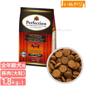 p[tFNV |[N 嗱 1.8kg `bNt p hbOt[h hCt[h wV[oXt[h SN ؓ s zXeBbNt[h yf Pʋ z ς