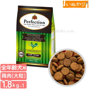 p[tFNV `L 嗱 1.8kg `bNt p hbOt[h hCt[h wV[oXt[h SN { s zXeBbNt[h yf Pʋ z