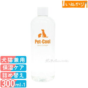 ybgN[ VNR[Q lߑւp 300ml p Lp SN  ubVO ÓdCh~  ێ ԕ΍ tP  ыʑ΍ L