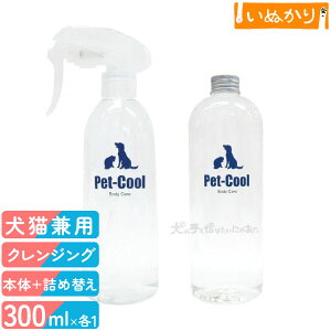 ybgN[ {fBPA Xv[ 300ml lߑւp 300ml Zbg p Lp SN  U ڃj ܂₯ ܂ | Vv[ ꗎƂ NWO L  @