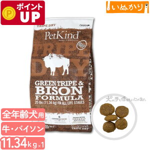 ybgJCh gCvhC O[r[tgCvoC\ 11.34kg p SN r[t gCv hbOt[h hCt[h A~m_ sgp e