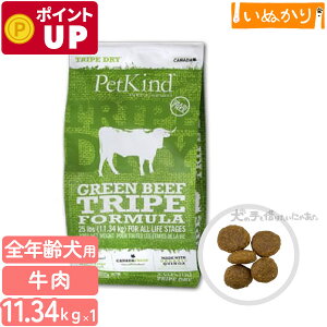 ybgJCh gCvhC O[r[tgCv 11.34kg p SN r[t gCv hbOt[h hCt[h A~m_ sgp e