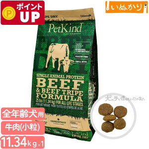 ybgJCh gCvhC O[r[tgCvSAP  11.34kg p SN r[t gCv hbOt[h hCt[h A~m_ sgp AM[z e