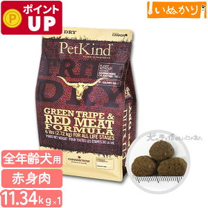 ybgJCh gCvhC O[gCvbh~[g 11.34kg p SN xj\  r[t gCv Ԑg hbOt[h hCt[h A~m_ sgp e