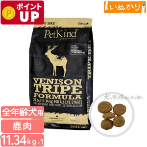 ybgJCh gCvhC O[ xj\gCv 11.34kg p SN xj\ gCv hbOt[h hCt[h A~m_ sgp e