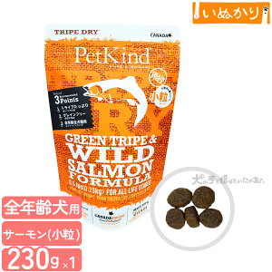 ybgJCh gCvhC O[gCvChT[  230g p SN  gCv T[ hbOt[h hCt[h A~m_ sgp  e