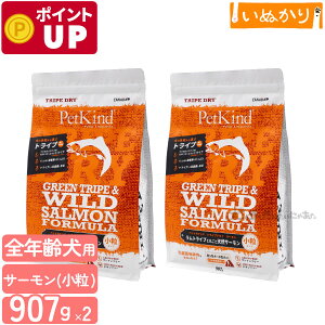 ybgJCh gCvhC O[gCvChT[  907g×2 p SN  gCv T[ hbOt[h hCt[h A~m_ sgp e ܂Ƃߔ