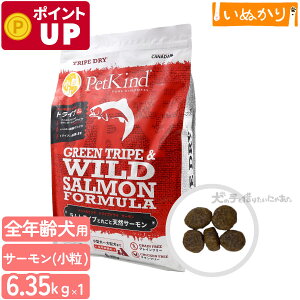 ybgJCh gCvhC O[gCvChT[  6.35kg p SN  gCv T[ hbOt[h hCt[h A~m_ sgp