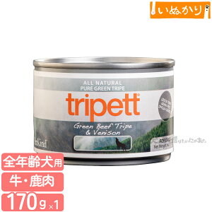 ybgJCh gCybg O[r[tgCvxj\ 170g n[t p SN r[t xj\ EFbgt[h hbOt[h gCv  e