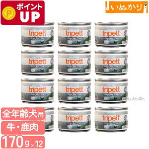 ybgJCh gCybg O[r[tgCvxj\ 170g×12 n[t p SN r[t xj\ EFbgt[h hbOt[h gCv ܂Ƃߔ