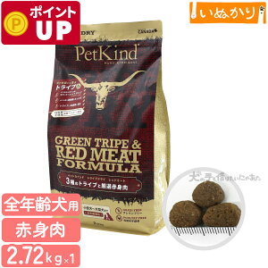 ybgJCh gCvhC O[gCvbh~[g 2.72g p SN xj\  r[t gCv Ԑg hbOt[h hCt[h A~m_ sgp