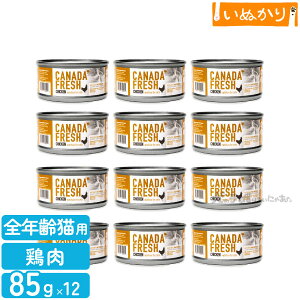 ybgJCh Ji_tbV `L 85g×12 Lp h{H SN { EFbgt[h Lbgt[h e ܂Ƃߔ