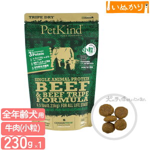 ybgJCh gCvhC O[r[tgCvSAP  230g p SN r[t gCv hbOt[h hCt[h A~m_ sgp AM[z  e