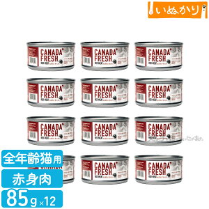 ybgJCh Ji_tbV bh~[g 85g×12 Lp h{H SN r[t   r Ԑg EFbgt[h Lbgt[h e ܂Ƃߔ