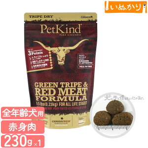 ybgJCh gCvhC O[gCvbh~[g 230g p SN xj\  r[t gCv Ԑg hbOt[h hCt[h A~m_ sgp  e