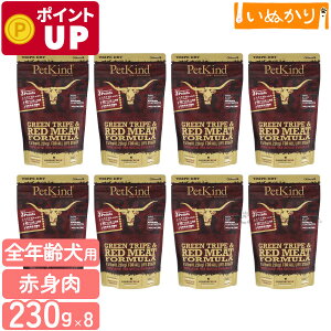 ybgJCh gCvhC O[gCvbh~[g 230g×8 p SN xj\  r[t gCv Ԑg hbOt[h hCt[h A~m_ sgp  e 