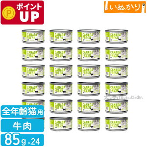 ybgJCh Ji_tbV r[t 85g×24 Lp h{H SN  EFbgt[h Lbgt[h e ܂Ƃߔ