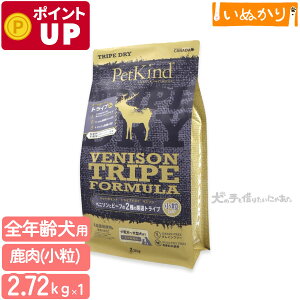 ybgJCh gCvhC O[xj\gCv  2.72kg p SN xj\ gCv hbOt[h hCt[h A~m_ sgp AM[z