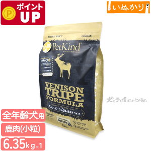 ybgJCh gCvhC O[xj\gCv  6.35kg p SN xj\ gCv hbOt[h hCt[h A~m_ sgp AM[z e