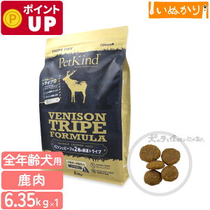 ybgJCh gCvhC O[ xj\gCv 6.35kg p SN xj\ gCv hbOt[h hCt[h A~m_ sgp