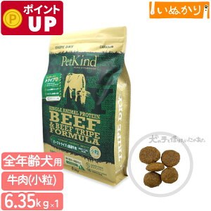 ybgJCh gCvhC O[r[tgCvSAP  6.35kg p SN r[t gCv hbOt[h hCt[h A~m_ sgp AM[z