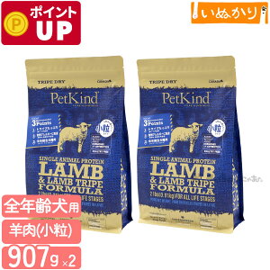 ybgJCh gCvhC O[gCvSAP  907g×2 p SN  gCv hbOt[h hCt[h A~m_ sgp AM[z e ܂Ƃߔ