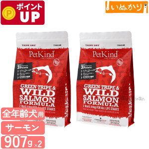 ybgJCh gCvhC O[gCvChT[ 907g×2 p SN  gCv T[ hbOt[h hCt[h A~m_ sgp e ܂Ƃߔ