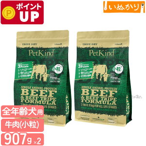 ybgJCh gCvhC O[r[tgCvSAP  907g×2 p SN r[t gCv hbOt[h hCt[h A~m_ sgp AM[z e ܂Ƃߔ