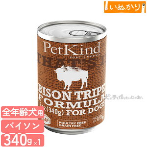 ybgJCh UbcCbg SAPoC\gCv 340g p SN oC\ EFbgt[h hbOt[h gCv P^pN