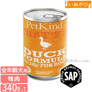 ybgJCh UbcCbg SAP_bN 340g p SN _bN EFbgt[h hbOt[h gCv P^pN