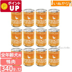 ybgJCh UbcCbg SAP_bN 340g×12 p SN _bN EFbgt[h hbOt[h gCv P^pN