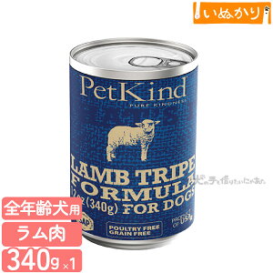 ybgJCh UbcCbg SAPgCv 340g p SN  EFbgt[h hbOt[h gCv P^pN